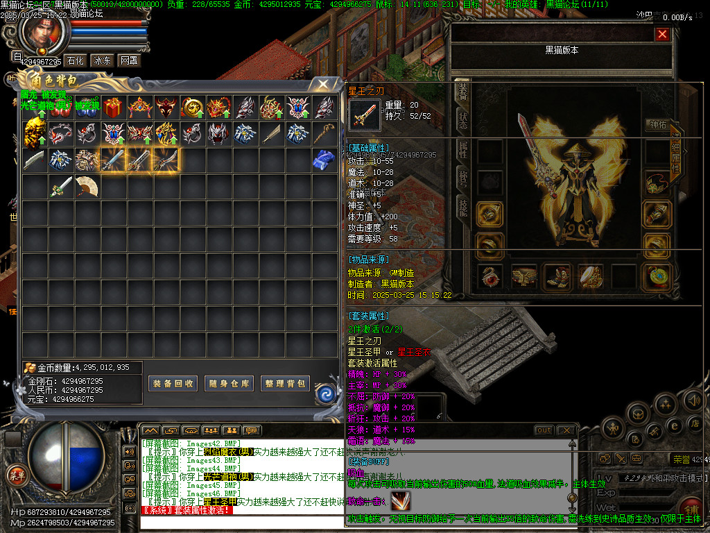 Images47.BMP
