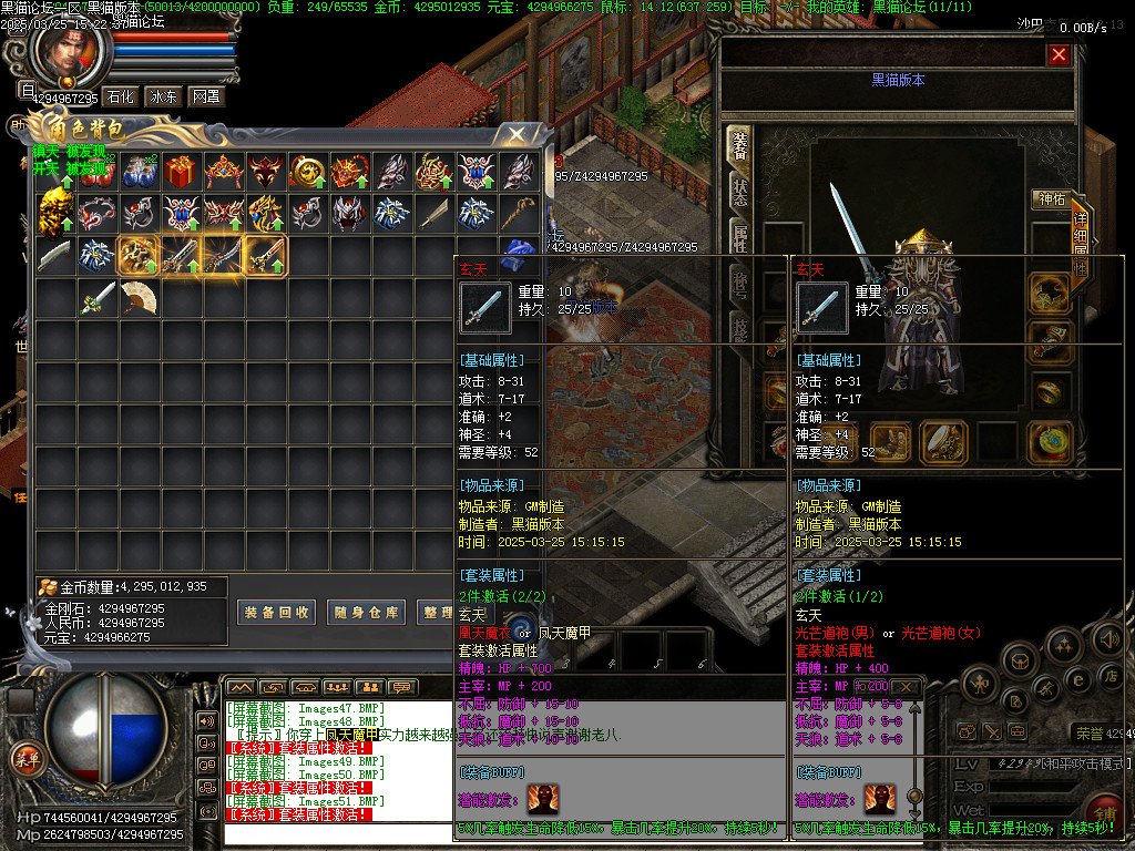 Images52.BMP