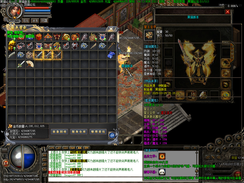 Images48.BMP