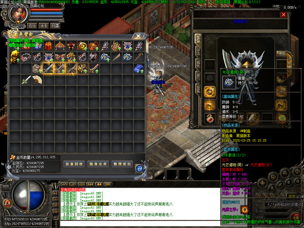 Images46.BMP