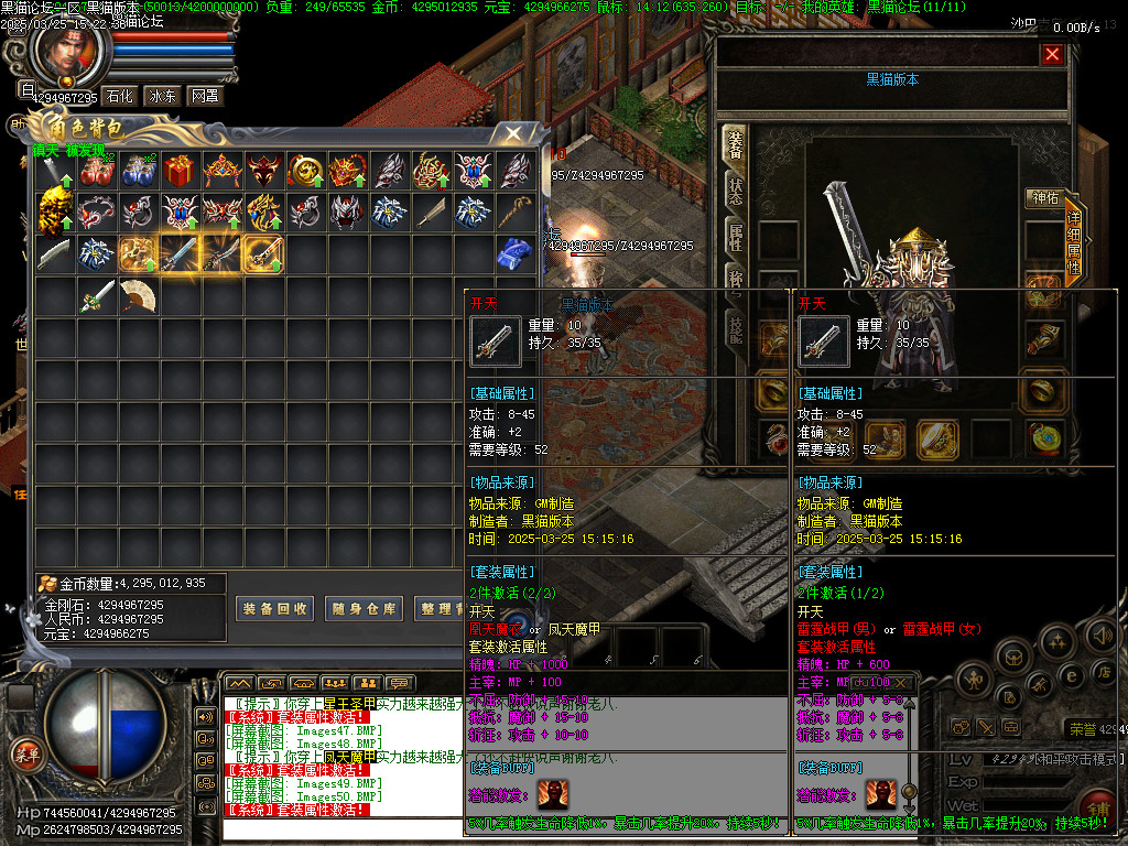 Images51.BMP