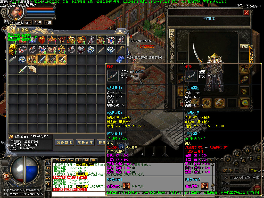 Images49.BMP