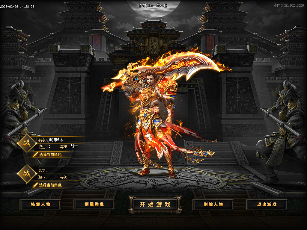 Images01.BMP