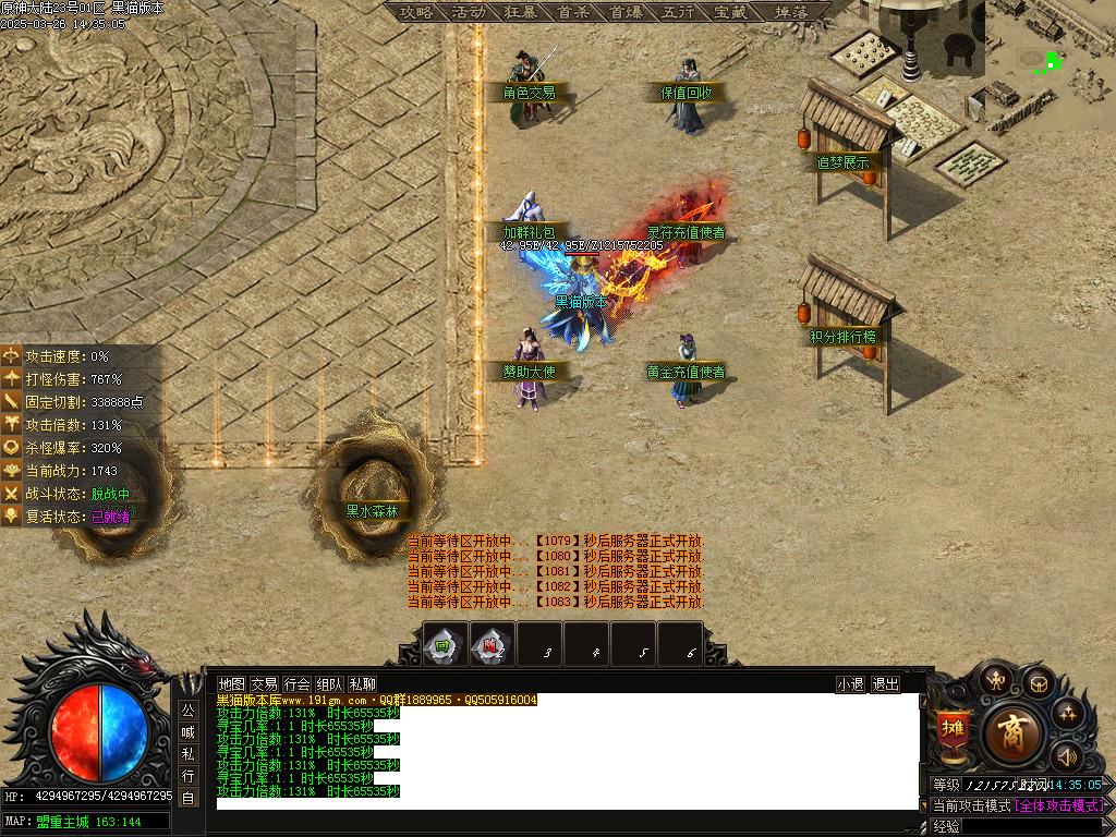 Images03.BMP