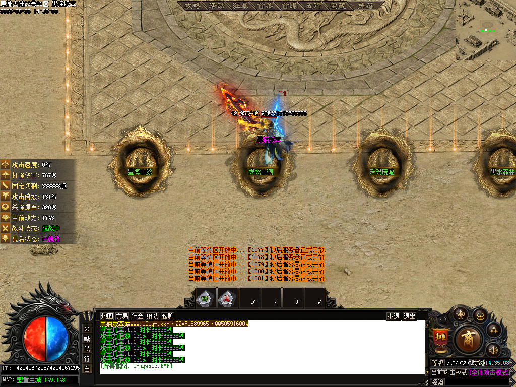 Images04.BMP