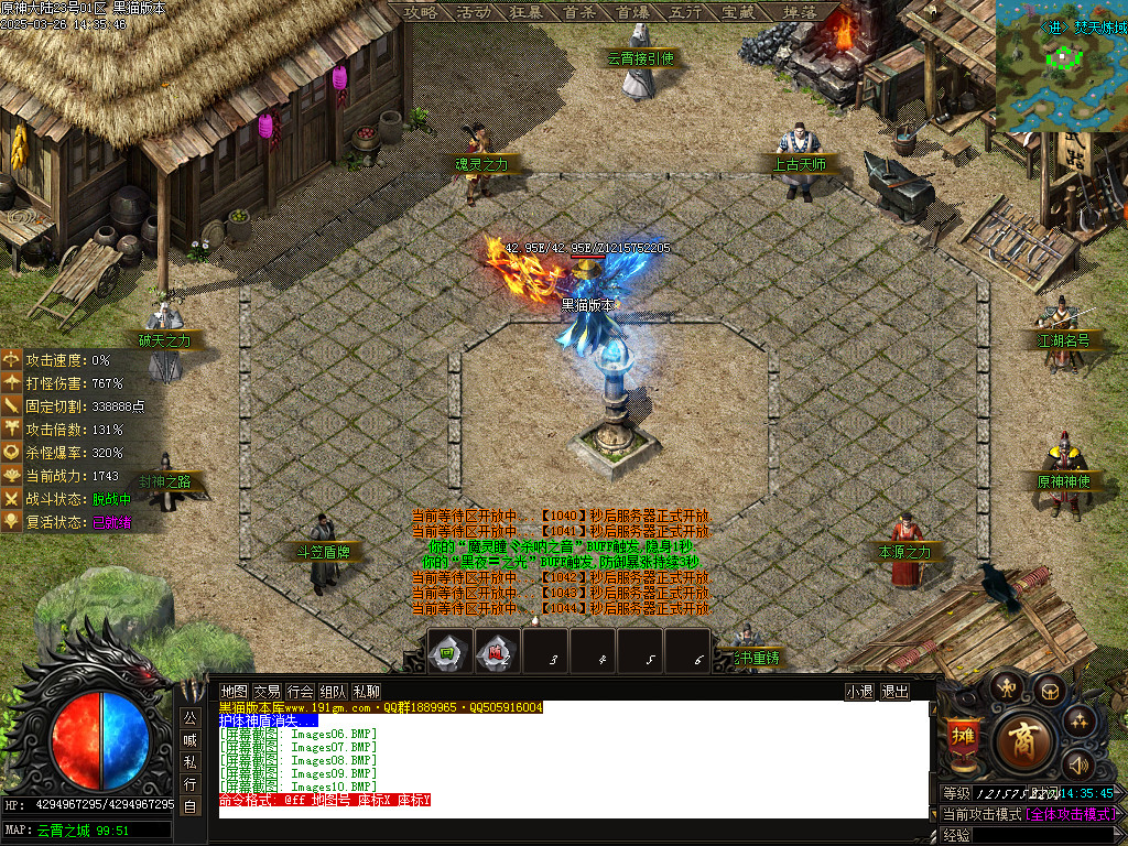 Images11.BMP