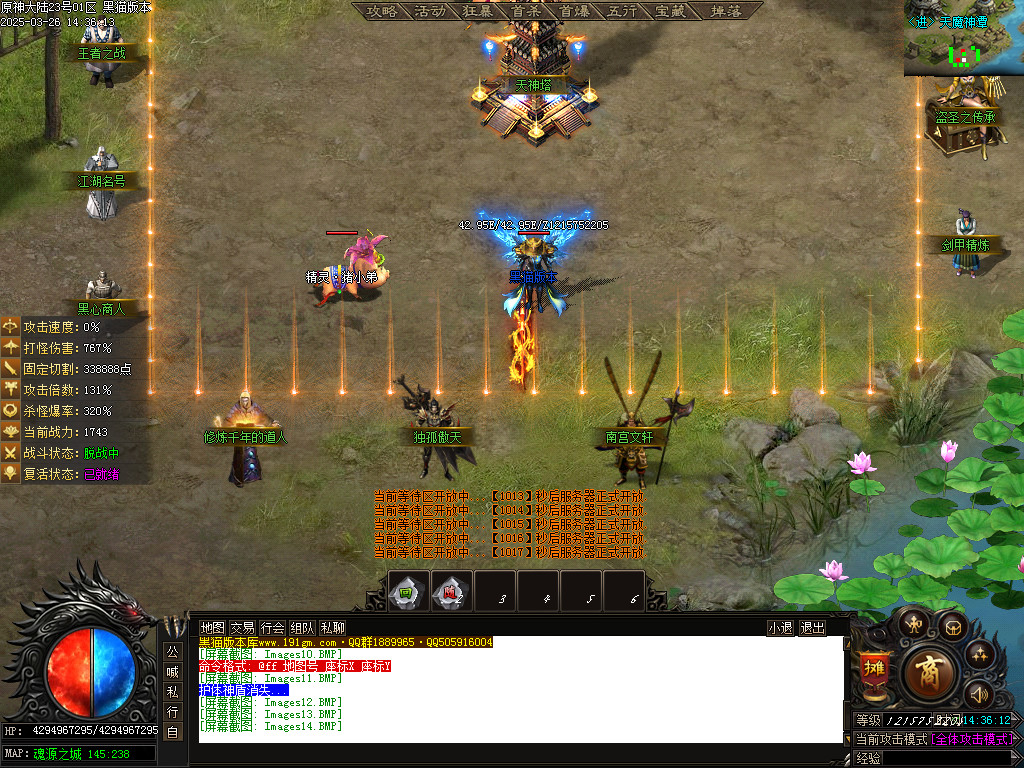 Images15.BMP