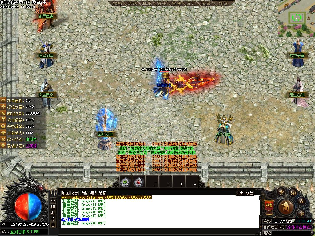 Images19.BMP