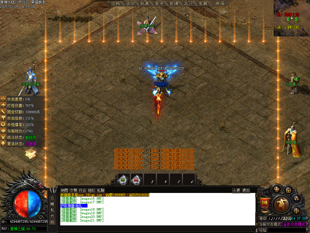 Images22.BMP