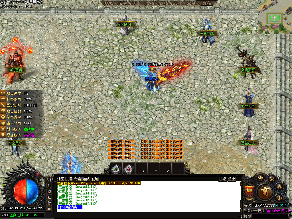 Images18.BMP