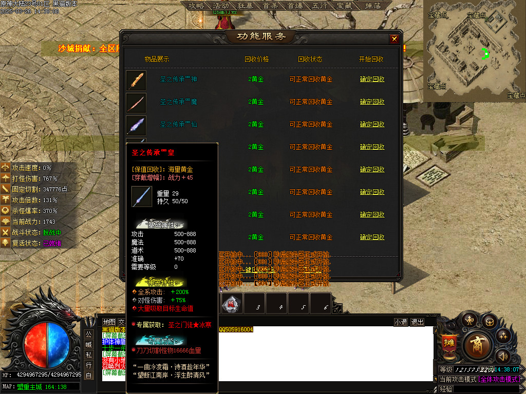Images40.BMP