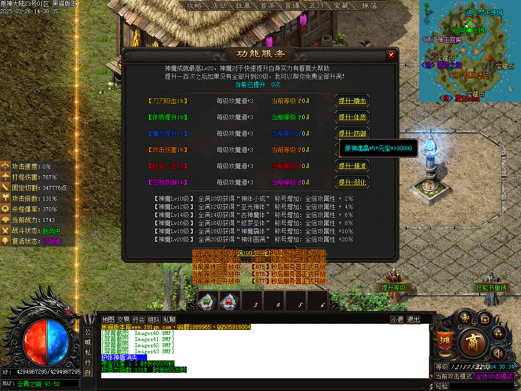 Images44.BMP