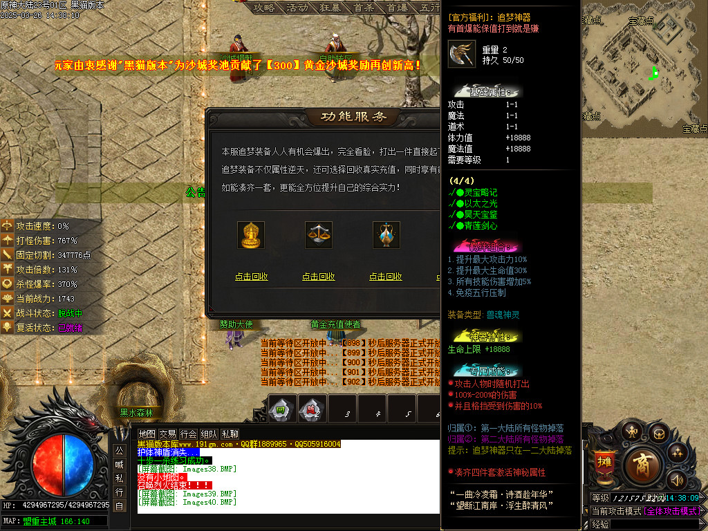 Images41.BMP
