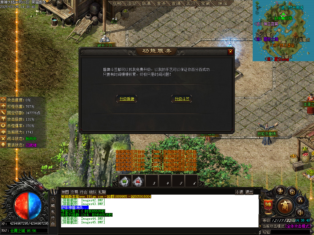 Images46.BMP