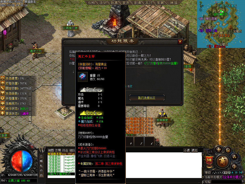 Images52.BMP