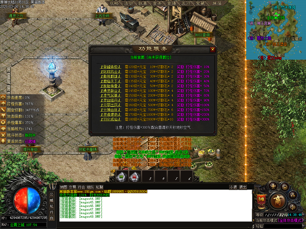 Images50.BMP