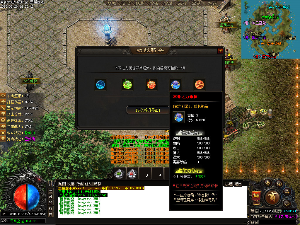 Images49.BMP