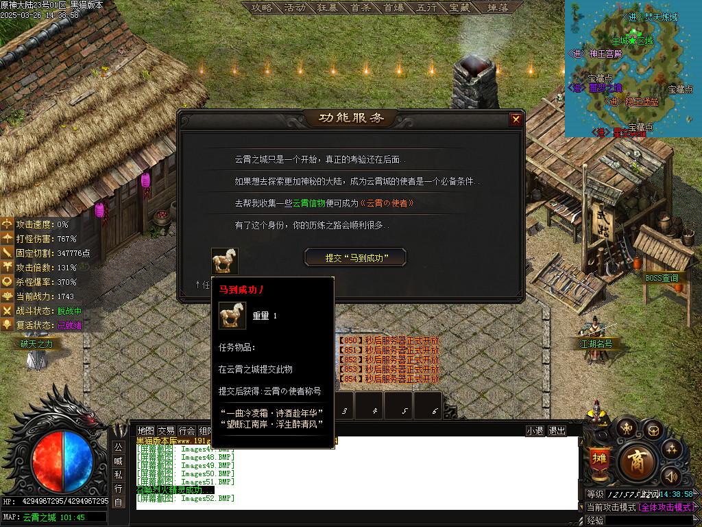 Images53.BMP