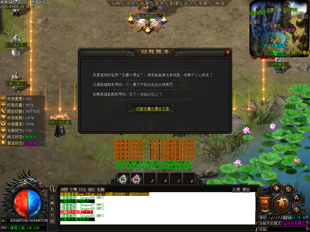 Images60.BMP