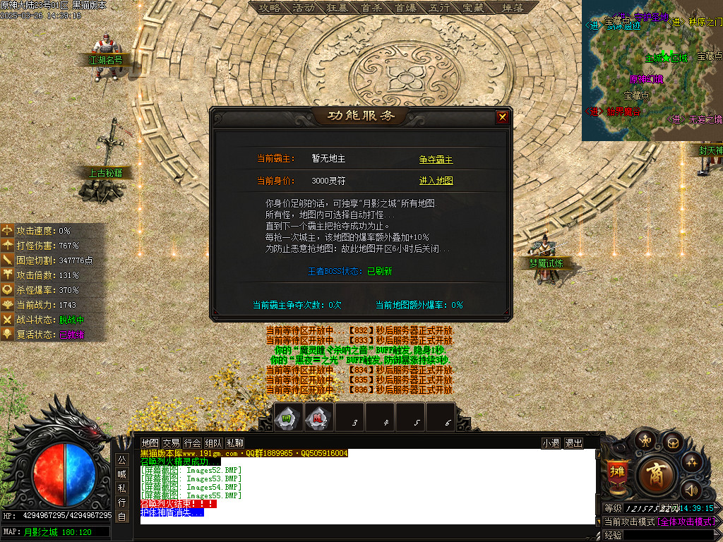 Images56.BMP