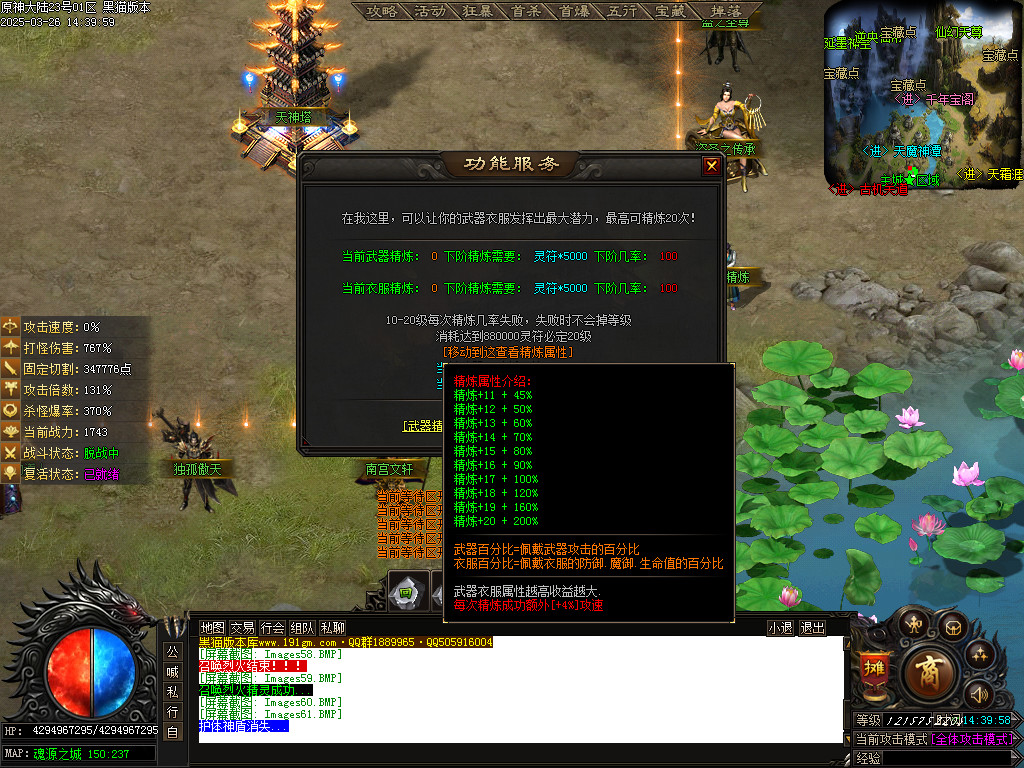 Images61.BMP