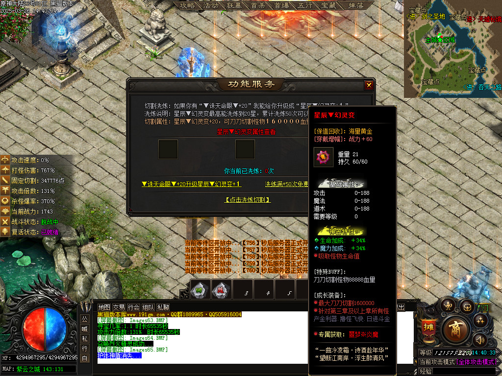 Images66.BMP