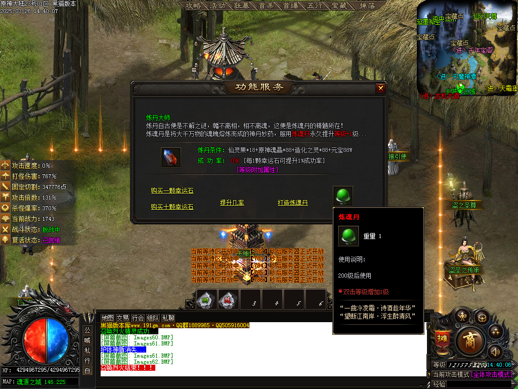 Images63.BMP