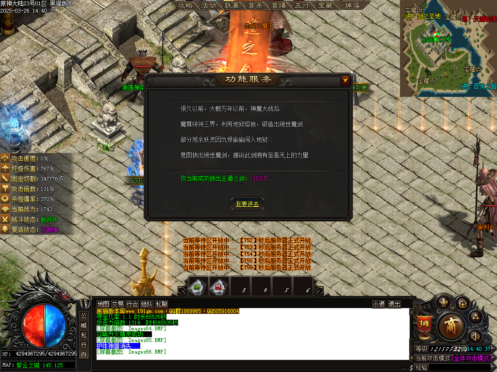 Images67.BMP