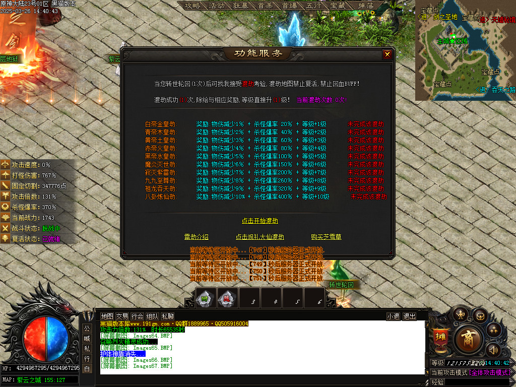 Images68.BMP