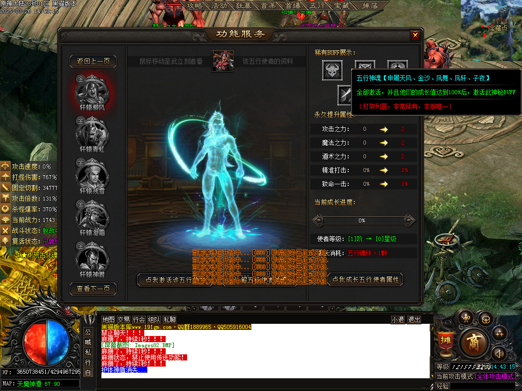 Images83.BMP