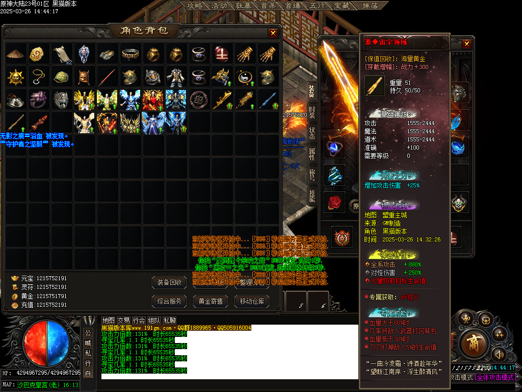Images98.BMP