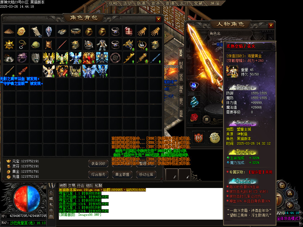 Images99.BMP