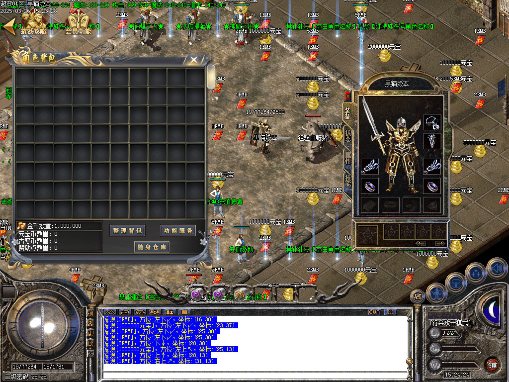 Images02.BMP