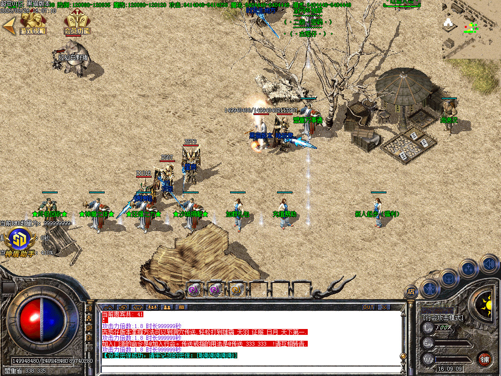 Images03.BMP