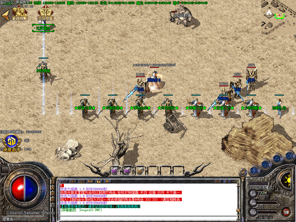 Images04.BMP