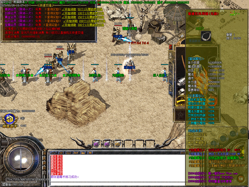 Images10.BMP