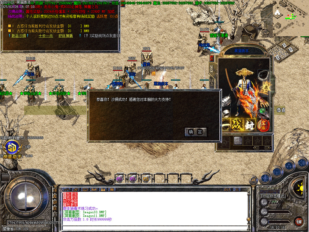 Images12.BMP
