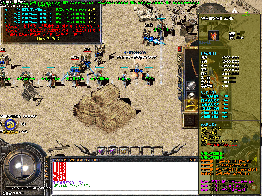 Images11.BMP
