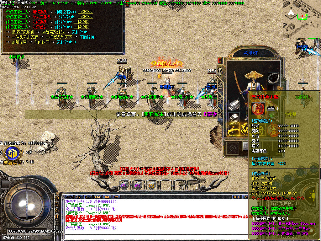 Images15.BMP
