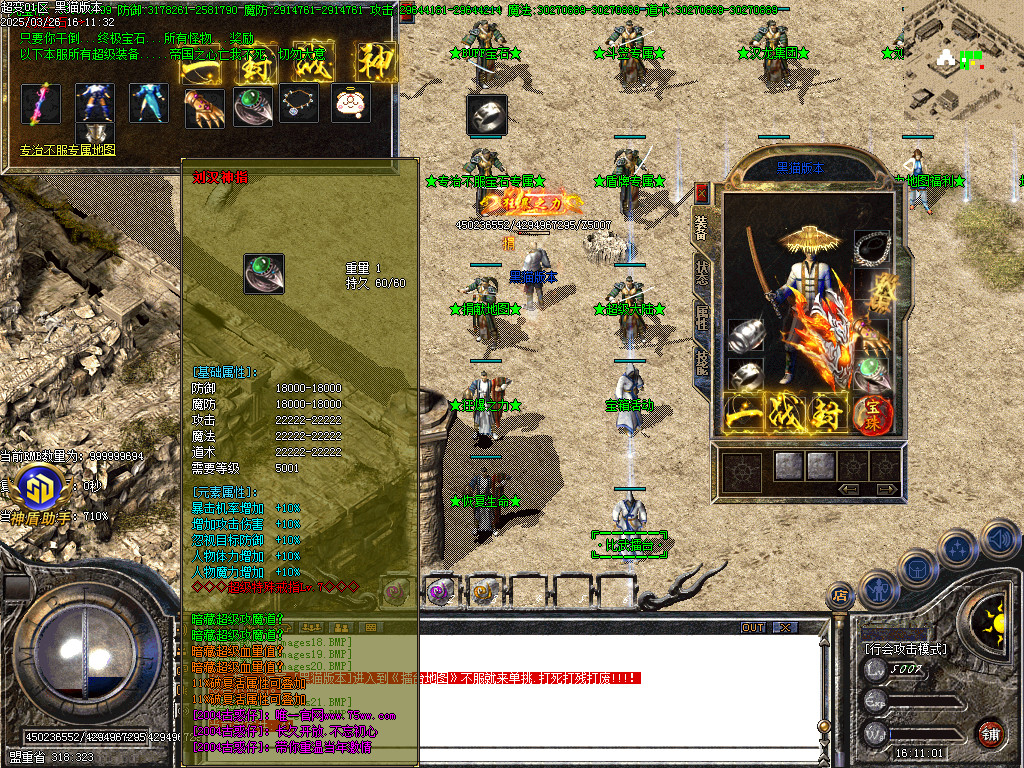 Images23.BMP