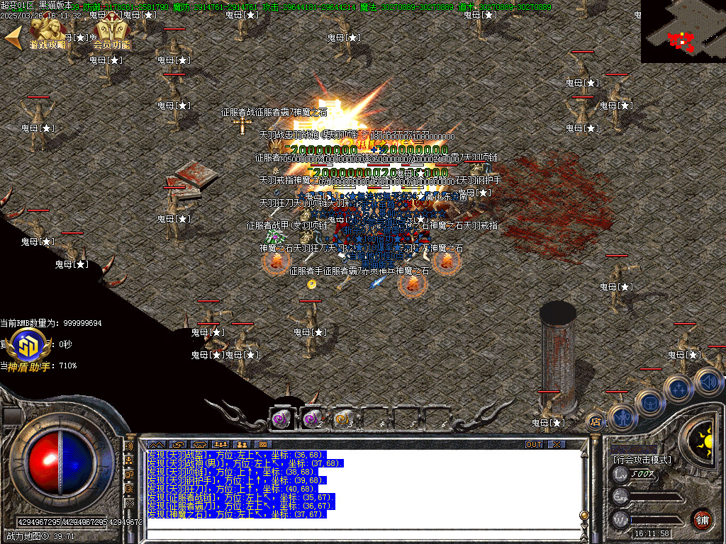 Images32.BMP
