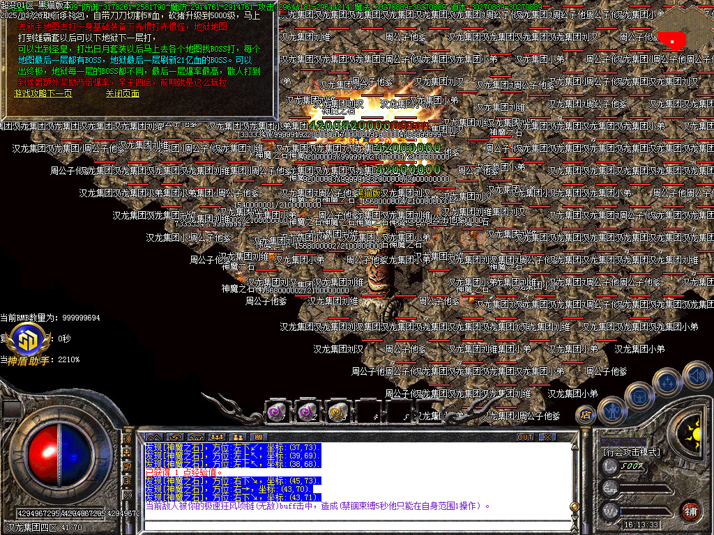 Images41.BMP