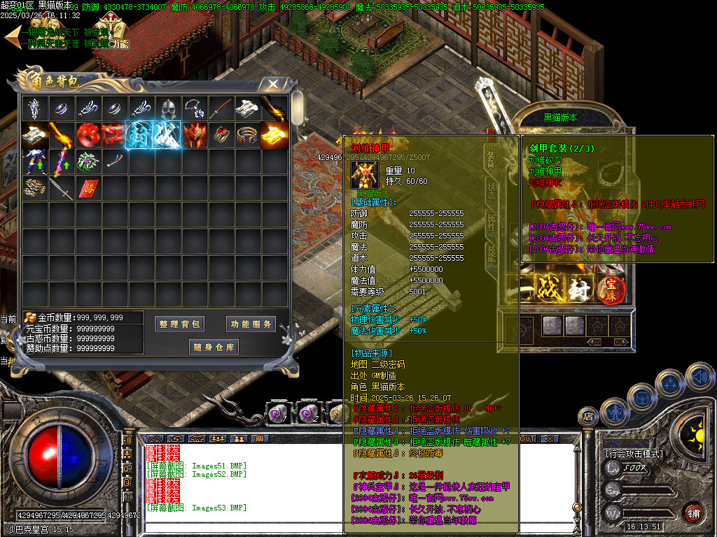 Images54.BMP