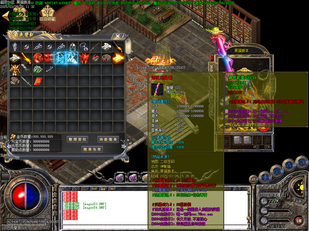 Images55.BMP