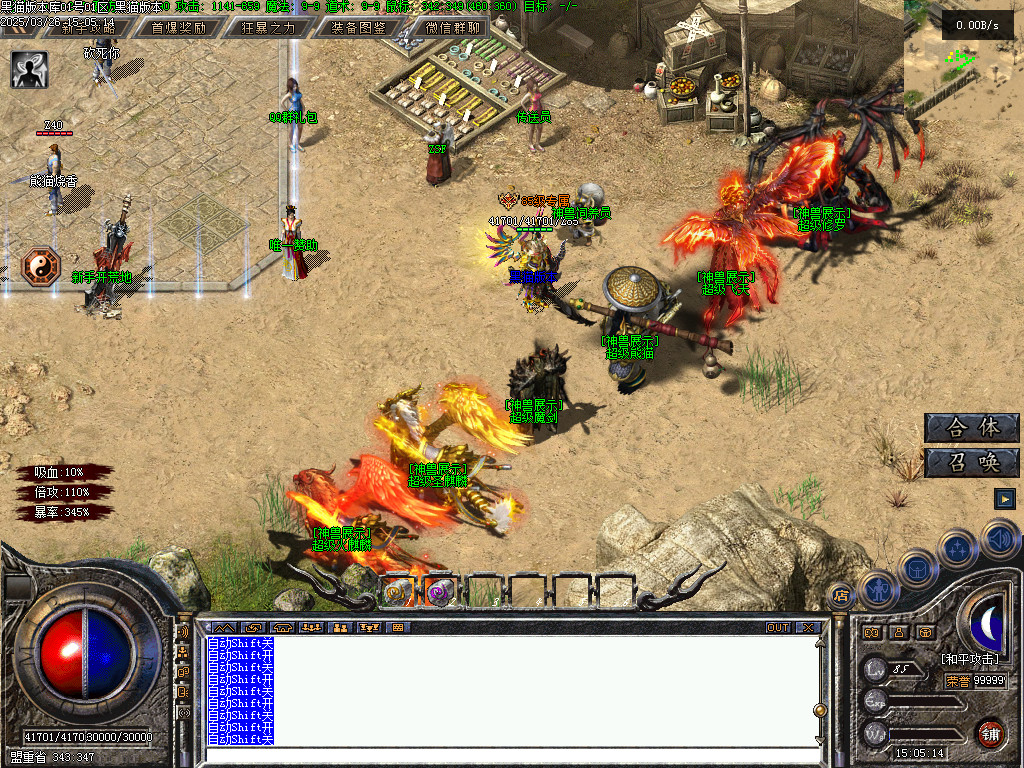 Images03.BMP