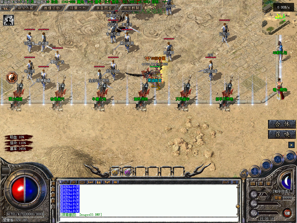 Images04.BMP