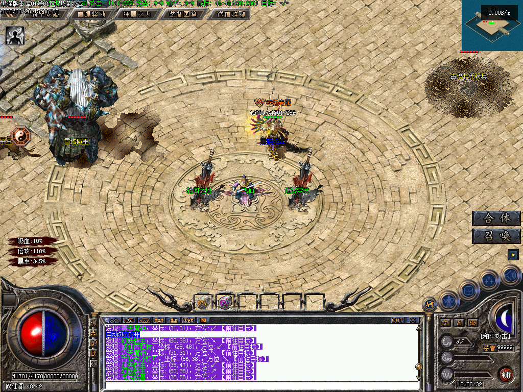 Images15.BMP