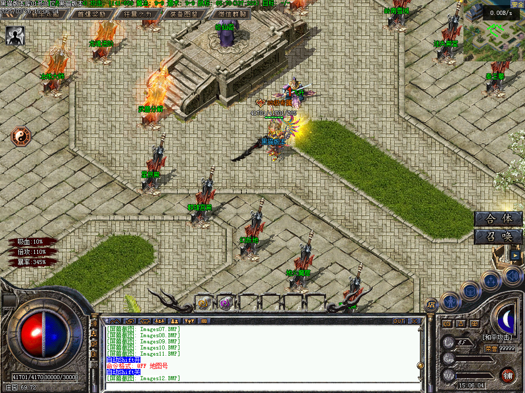Images13.BMP