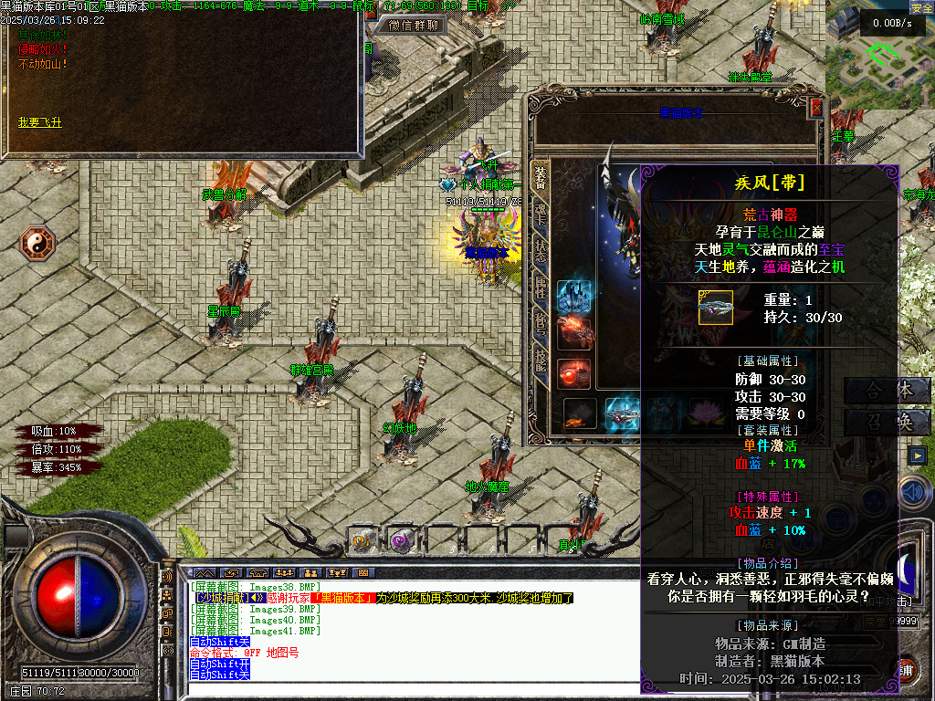 Images42.BMP