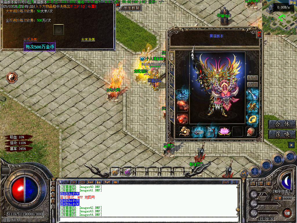 Images45.BMP